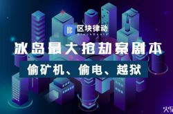 （2分钟教程）海口有什么厂招聘员工_哔哩哔哩
